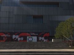 -苏州高新区文体中心体育馆