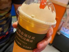 -囍福咖啡(这有山店)