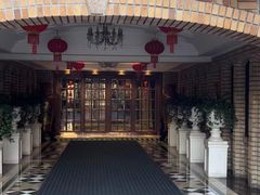 -马勒别墅饭店(静安寺店)