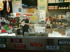 -大通冰室(荣基店)