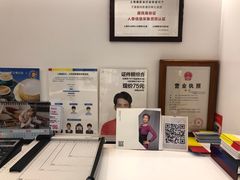 -方快—照相馆(七宝领展广场店)