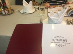 -小白桦西餐厅