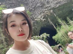 -百魔洞景区