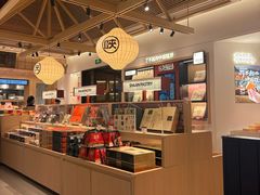 -陕拾叁-西安糕点(大雁塔店)