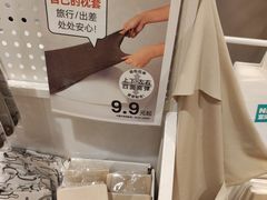 -NITORI 宜得利家居(上海中山公园龙之梦店)