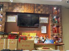 -醉真实酒批发行·茅台·五粮液·红酒寄卖回收
