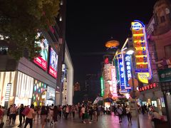 -上海市第一医药商店(南京东路店)