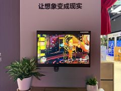 -Sony Store索尼(深圳深业上城店)