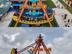 -清明上河园