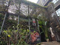 -肴约·花园式餐厅(湖里店)