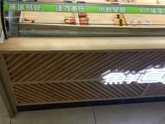 -鲜道寿司(无锡苏宁店)