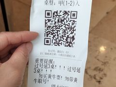 -南京大牌档(新街口德基广场店)