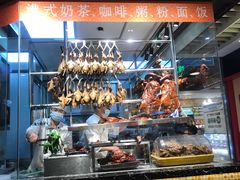 -龙记香港茶餐厅(久光百货店)