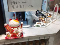 -兔爸私家小厨(新北万达店)