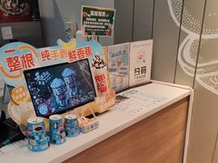 -DQ·蛋糕·冰淇淋(河东万达店)