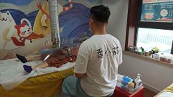 -番小茄小儿推拿(望京店)