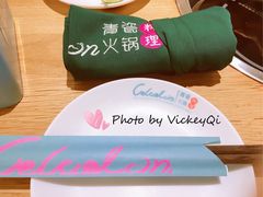 餐具摆设-青瓷火锅料理(西单大悦城店)