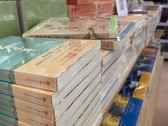 -南京市规划建设展览馆