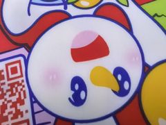 -蜜雪冰城(南关正街店)