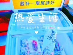-澳美徕·港式花胶鸡火锅(高新万达店)