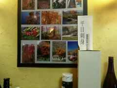 -胜代日本料理(云程巷小区店)
