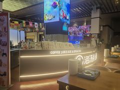 -汤连得(长清路店)
