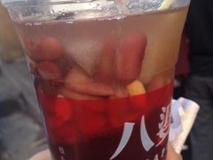 iphone_upload_pic-八婆婆烧仙草(中山路店)