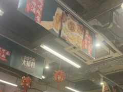 -东排食堂长沙小吃大排档(五一广场店)