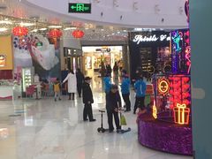 -方恒购物中心(望京小街店)