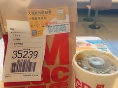 -麦当劳(军博店)