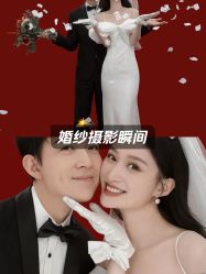 -苏州HX-合喜映画婚纱摄影