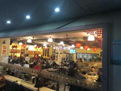 门面-燕青小馆(东园大厦店)