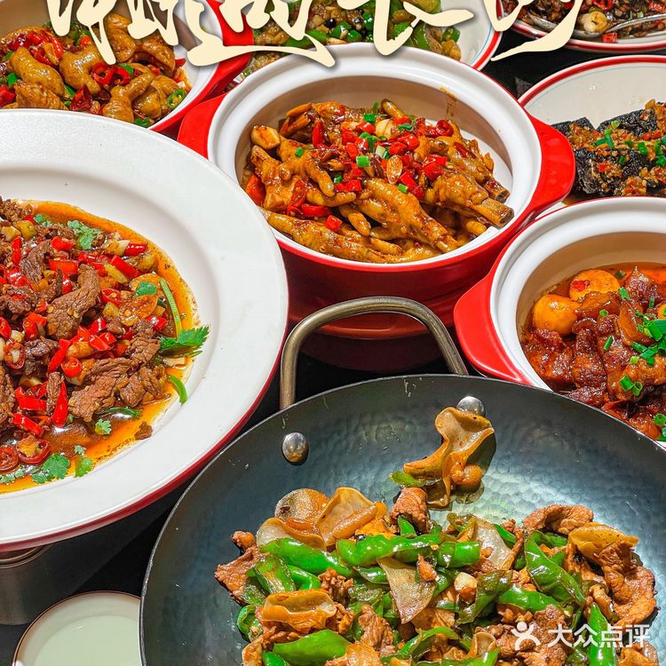 “能再给我添碗饭嘛。。”🍚⎮湘遇长沙湘菜小炒(吾悦广场店)🌶️