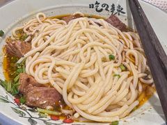 -常樂屋·常德米粉(青年路店)
