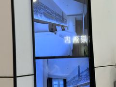 -松果酒店(农业路河南博物院店)