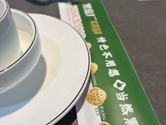 -黑窑厂糖油饼烤鸭·清真菜(黑窑厂街店)