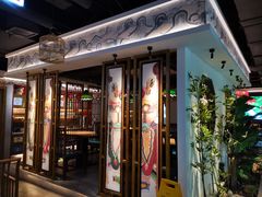 -大鸽饭(岗顶店)
