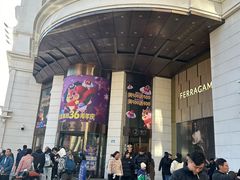 -松雷商业(南岗店)