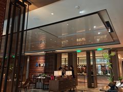 -今轩中餐厅(西安经开洲际酒店)
