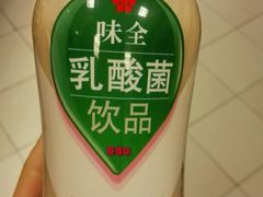 -BHG Market Place(水游城店)