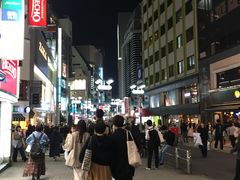 -涩谷区