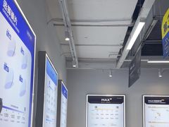 -优购镜仓(城阳青特万达店)