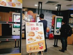 -麦当劳(东直门外大街店)
