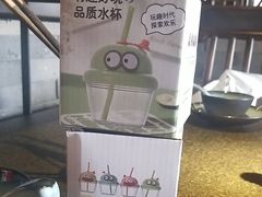 -湊湊火锅·茶憩(和平大悦城店)