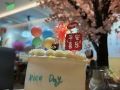 -橙呦·私人定制生日蛋糕