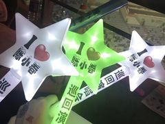 -南京奥林匹克体育中心-体育馆