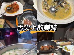 -湘力力小院·鱼汤泡饭(枫林路店)