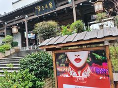 -婺源梦里老家大型山水实景演出