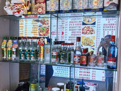 -孟记大碗面•家常菜(鼓楼和会街店)