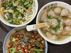 兰溪濑粉-蓝记云吞(正果店)